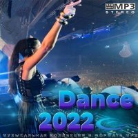 Dance 2022 (2022) MP3