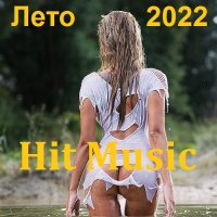 Hit Music. Лето (2022) MP3