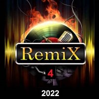 RemiX-4 (2022) MP3