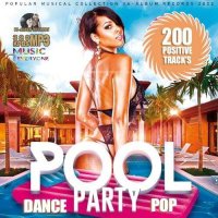 200 Pool Dance Party (2022) MP3