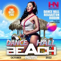 DanceHall Beach Party (2022) MP3