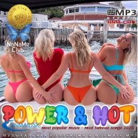 Power & Hot (2023) MP3