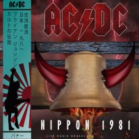 AC-DC - Nippon 1981 (live) (2023) FLAC
