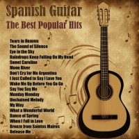 Испанская гитара: Лучшие популярные хиты (2013) FLAC