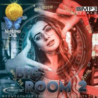 Big Room 2 (2023) MP3