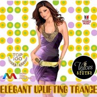 Elegant Uplifting Trance (2023) MP3