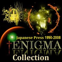 Enigma - Collection [Japanese Press] (1990-2008) FLAC