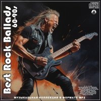 Best Rock Ballads 60-90s (2024) MP3