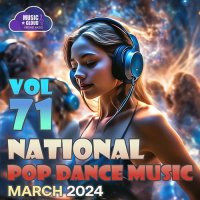 National Pop Dance Music Vol. 71 (2024) MP3