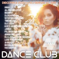 Дискотека 2024 Dance Club Vol.222 Весенний выпуск! (2024) MP3