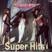 Arabesque - Super Hits Collection (2013) MP3