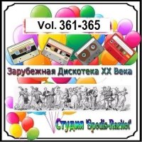 Зарубежная Дискотека ХХ Века. Vol.361-365 (2024) MP3