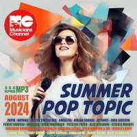 Summer Pop Topic (2024) MP3