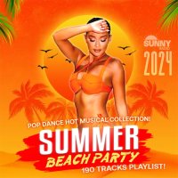 Summer Beach Party Playlist (2024) MP3