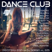 Дискотека 2024 Dance Club Vol.225 Осенний выпуск! (2024) MP3