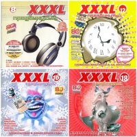 XXXL Продвинутый. CD 01-15 (2002-2013) MP3