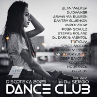 Дискотека 2025 Dance Club Vol.227 (2025) MP3