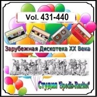 Зарубежная Дискотека ХХ Века. Vol.431-440 (2025) MP3