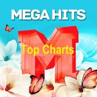 Mega Hits 2025 - Top 100 Charts (2025) MP3
