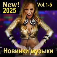 New! 2025 Vol.1-5 (2025) MP3